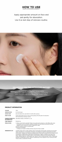 SKIN 1004 - Madagascar Centella Tone Brightening Capsule Cream - Crema Viso Illuminante