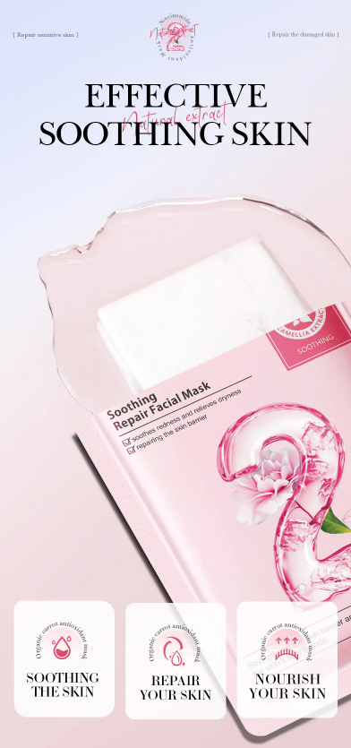 BIOAQUA - Maschera viso riparatrice alla Camelia