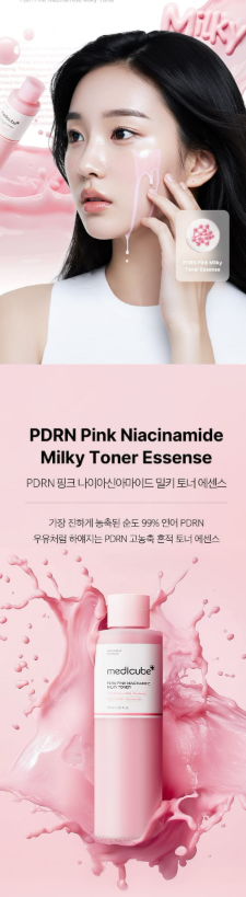 medicube - PDRN Pink Niacinamide Milky Toner - Tonico Viso con Niacinamide