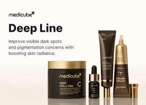 medicube - Deep Vita A Retinol Serum - Siero Viso