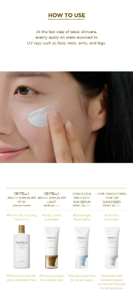 SKIN 1004 - Madagascar Centella Air Fit Suncream Light - Protezione Solare Fisica