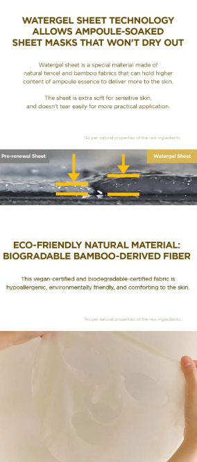 SKIN 1004 - Madagascar Centella Watergel Sheet Ampoule Mask - Maschera Viso Idratante