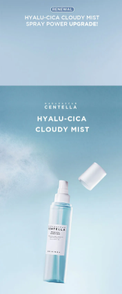 SKIN 1004 - Madagascar Centella Hyalu-Cica Cloudy Mist - Spray Viso
