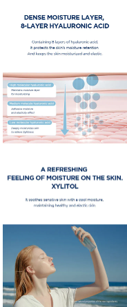 SKIN 1004 - Madagascar Centella Hyalu-Cica Cloudy Mist - Spray Viso