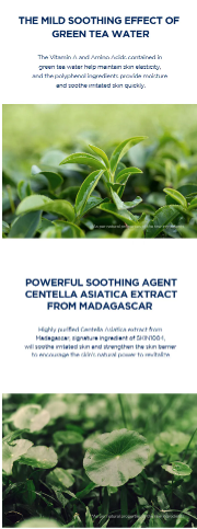 SKIN 1004 - Madagascar Centella Hyalu-Cica Cloudy Mist - Spray Viso