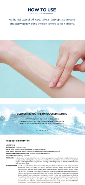 SKIN 1004 - Madagascar Centella Hyalu-Cica Sleeping Pack - Maschera Viso Notte