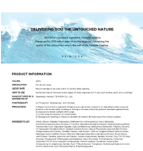 SKIN 1004 - Madagascar Centella Hyalu-Cica Acqua-Fit - Siero Solare Viso Maxi Formato