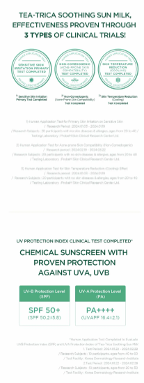 SKIN 1004 - Madagascar Centella Tea-Trica Soothing Sun Milk - Latte Solare Lenitivo