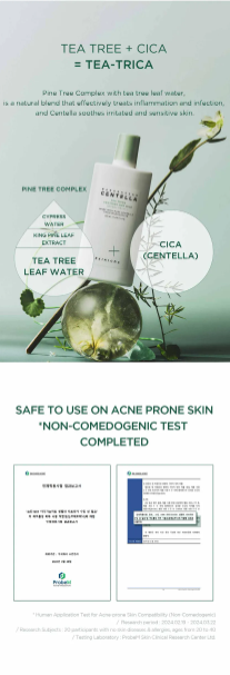 SKIN 1004 - Madagascar Centella Tea-Trica Soothing Sun Milk - Latte Solare Lenitivo