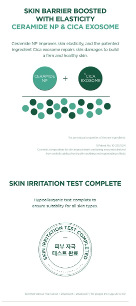 SKIN 1004 - Madagascar Centella Tea-Trica B5 Cream - Crema Viso Multifunzione