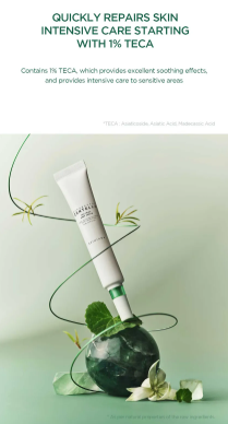 SKIN 1004 - Madagascar Centella Tea-Trica Spot Cream
