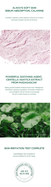 SKIN 1004 - Madagascar Centella Tea-Trica Spot Cream