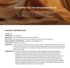 SKIN 1004 - Madagascar Centella Probio-Cica Intensive Ampoule - Ampolla Intensiva ai Probiotici