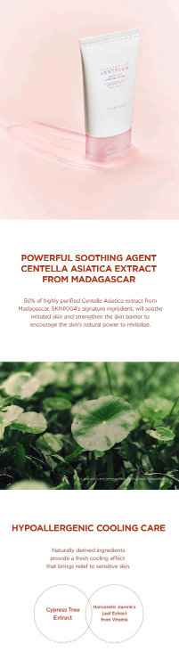 SKIN 1004 - Madagascar Centella Poremizing Light Gel Cream - Crema in Gel Minimizzante Pori