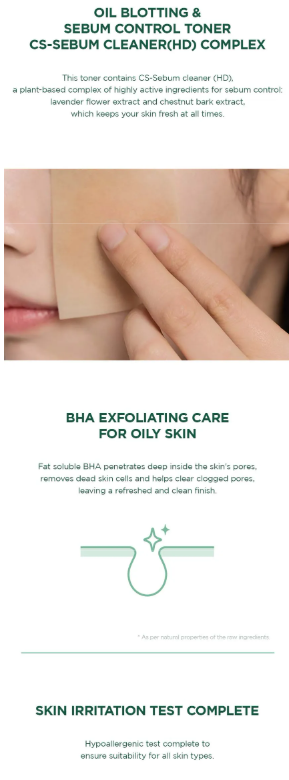 SKIN 1004 - Madagascar Centella Tea-Trica Purifying Toner - Tonico Purificante