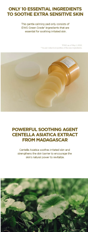 SKIN 1004 - Madagascar Centella Quick Calming Pad - Tonico Lenitivo In Dischetti