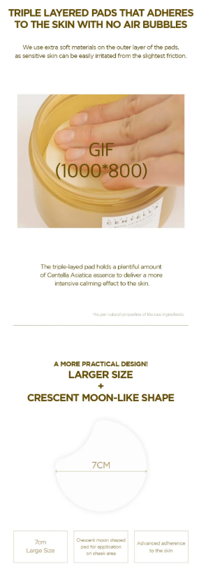 SKIN 1004 - Madagascar Centella Quick Calming Pad - Tonico Lenitivo In Dischetti