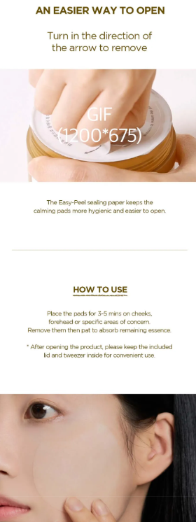 SKIN 1004 - Madagascar Centella Quick Calming Pad - Tonico Lenitivo In Dischetti