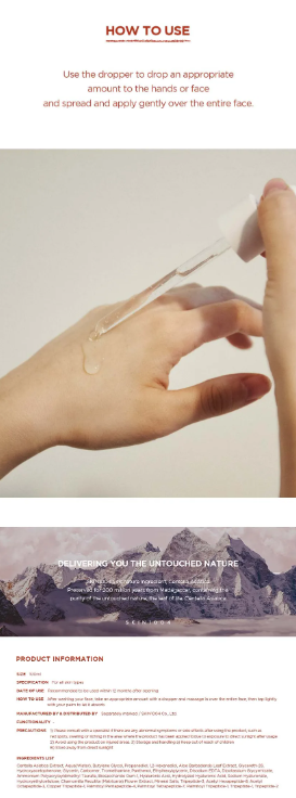 SKIN 1004 - Madagascar Centella Poremizing Fresh Ampoule Jumbo - Ampolla Minimizzante Pori