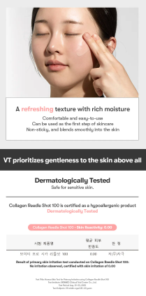 VT - Collagen Reedle Shot 100 - Trattamento Viso Concentrato al Collagene