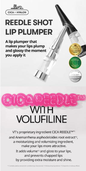 VT - Reedle Shot Lip Plumper Beginner - Volumizzante Labbra Nutriente