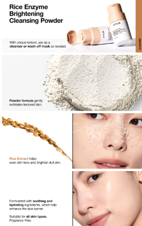 Anua - Rice Enzyme Brightening Cleansing Powder - Polvere Detergente Viso