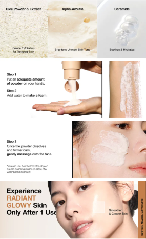 Anua - Rice Enzyme Brightening Cleansing Powder - Polvere Detergente Viso