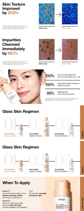 Anua - Rice Enzyme Brightening Cleansing Powder - Polvere Detergente Viso