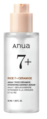 Anua - 7 Rice Ceramide Hydrating Barrier Serum - Siero Barriera Idratante