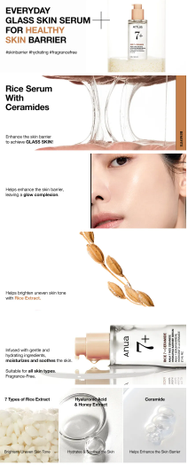 Anua - 7 Rice Ceramide Hydrating Barrier Serum - Siero Barriera Idratante