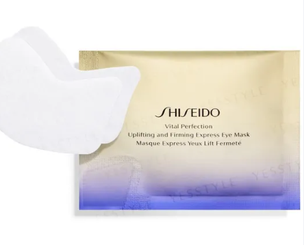 Shiseido - Vital Perfection Uplifting & Firming Express Eye Mask