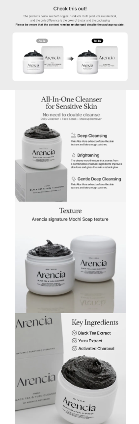 Arencia - Black Tea Rice Mochi Cleanser - Detergente multifunzione