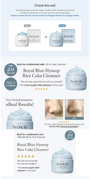 Arencia - Detergente Mochi al Riso e Issopo Blu Fresco