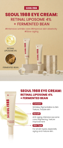 KSECRET - SEOUL 1988 Eye Cream: Retinal Liposome 4% + Fermented Bean - Crema Contorno Occhi