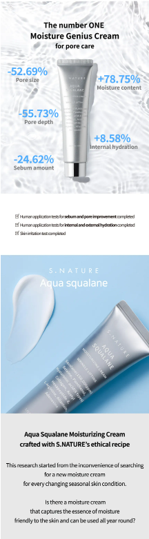 S.NATURE - Aqua Squalane Moisturizing Cream - Crema Viso Idratante