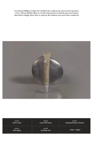 haruharu wonder - Black Rice Bakuchiol Eye Cream - Crema Contorno Occhi al Riso Nero e Bakuchiol