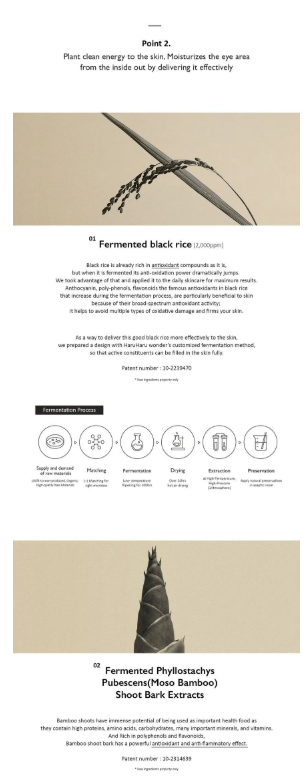 haruharu wonder - Black Rice Bakuchiol Eye Cream - Crema Contorno Occhi al Riso Nero e Bakuchiol