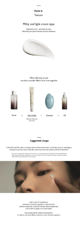 haruharu wonder - Black Rice Bakuchiol Eye Cream - Crema Contorno Occhi al Riso Nero e Bakuchiol