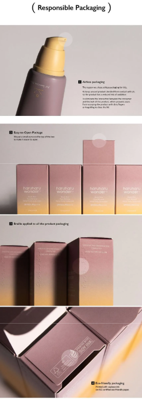 haruharu wonder - Black Rice Pure Mineral Relief Daily Sunscreen - Crema Solare Minerale