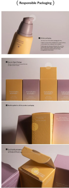 haruharu wonder - Black Rice Moisture Airyfit Sunscreen - Protezione Solare Delicata