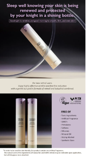 haruharu wonder - Black Rice Night Knight Retinol Serum - Siero Viso al Retinolo