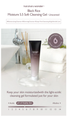 haruharu wonder - Black Rice Moisture 5.5 Soft Cleansing Gel - Gel Detergente Viso Delicato al Riso Nero