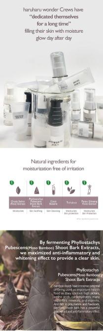 haruharu wonder - Black Rice Moisture 5.5 Soft Cleansing Gel - Gel Detergente Viso Delicato al Riso Nero