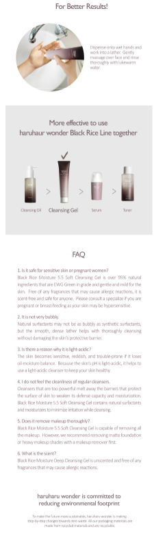 haruharu wonder - Black Rice Moisture 5.5 Soft Cleansing Gel - Gel Detergente Viso Delicato al Riso Nero