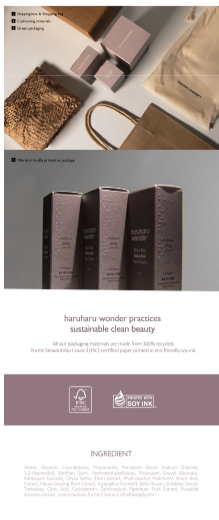 haruharu wonder - Black Rice Moisture 5.5 Soft Cleansing Gel - Gel Detergente Viso Delicato al Riso Nero