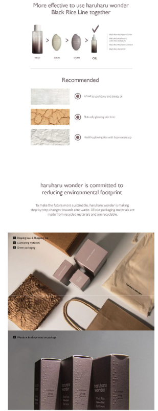 haruharu wonder - Black Rice Facial Oil - Olio Viso al Riso Nero