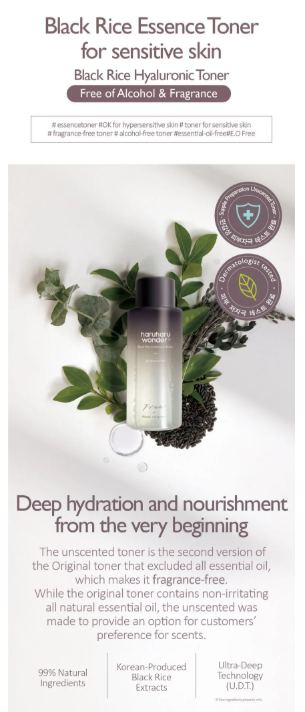 haruharu wonder - Black Rice Hyaluronic Toner Fragrance Free - Tonico Viso Riso Nero e Acido Ialuronico Senza Fragranza