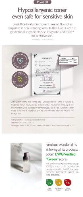 haruharu wonder - Black Rice Hyaluronic Toner Fragrance Free - Tonico Viso Riso Nero e Acido Ialuronico Senza Fragranza