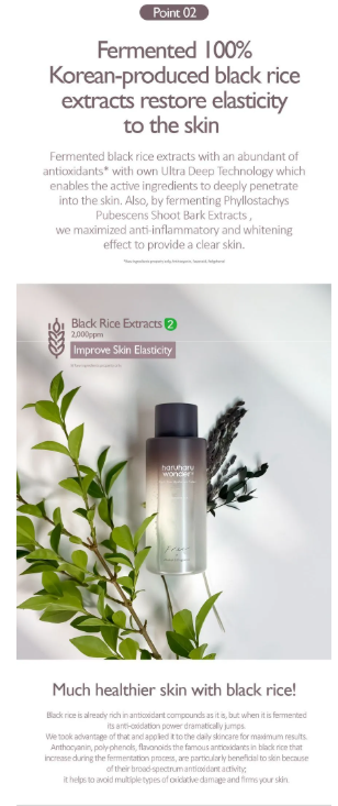 haruharu wonder - Black Rice Hyaluronic Toner Fragrance Free - Tonico Viso Riso Nero e Acido Ialuronico Senza Fragranza