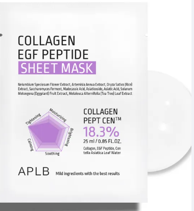 APLB – Maschera in Tessuto al Collagene e Peptide EGF